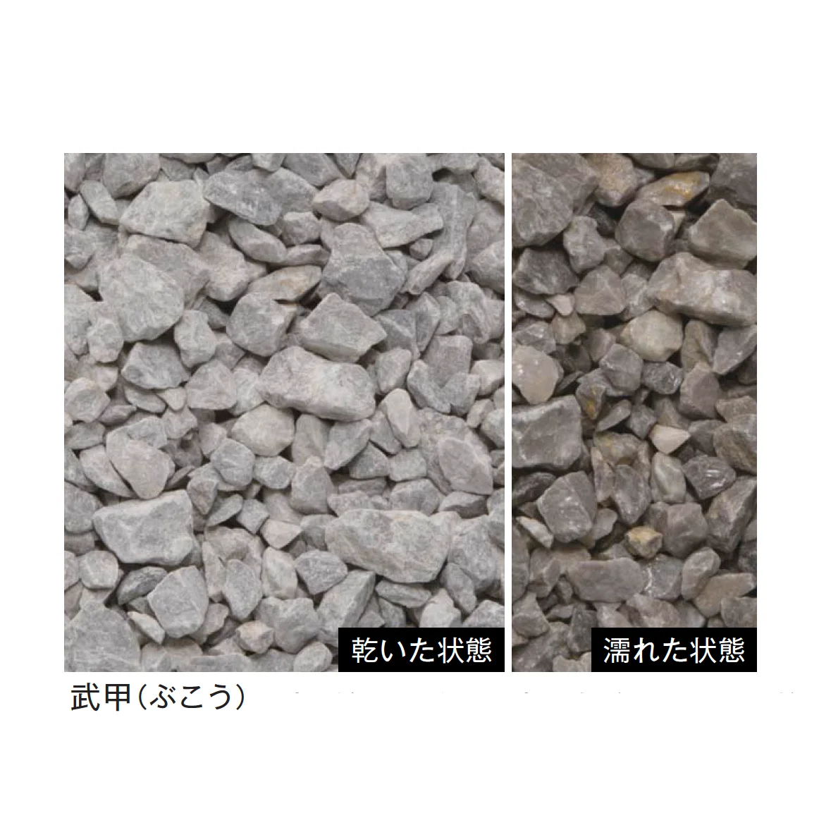 メイクランドの「トンパック」のサブ画像22