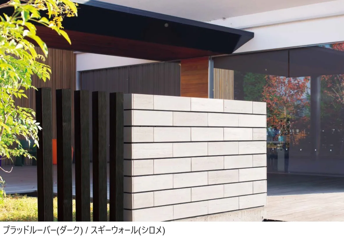 東洋工業の「プラッドルーバー【2024年版】」のサブ画像1