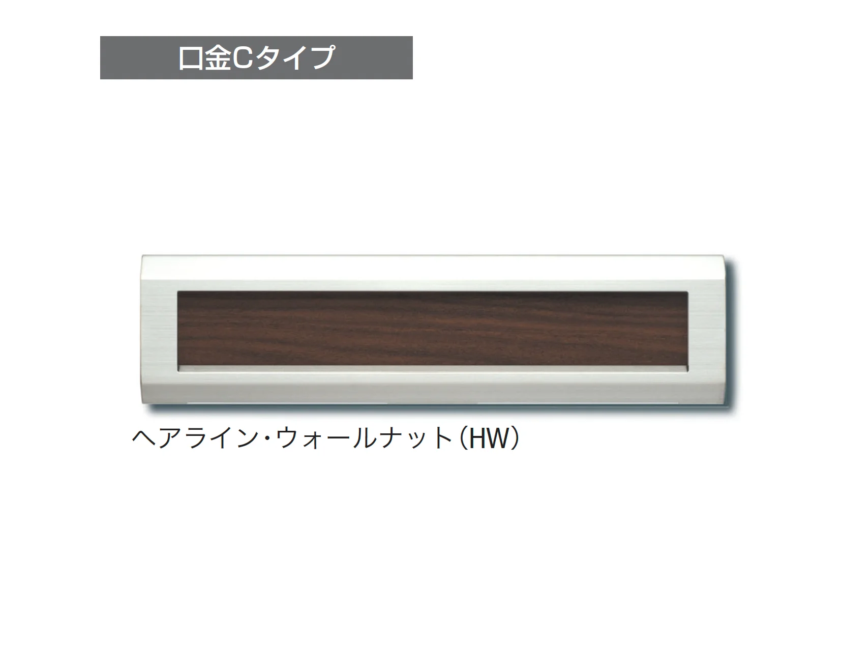 ギャザーの「ロセット・ナチュラル」のサブ画像3