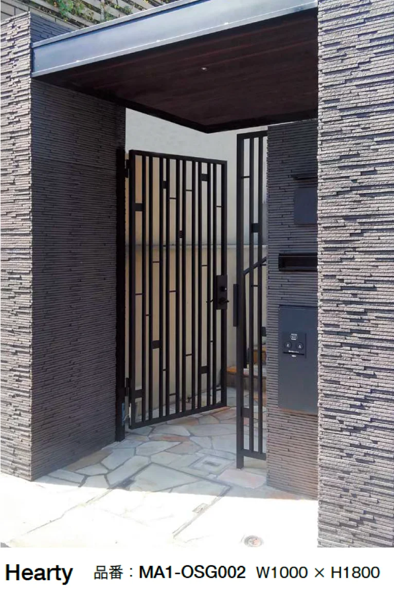 オンリーワンクラブの「ハーティー オーダー門扉【2025年版】」のサブ画像1