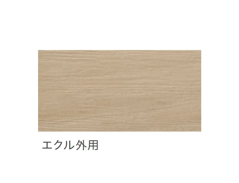 リビエラの「アフロモジア」のサブ画像12