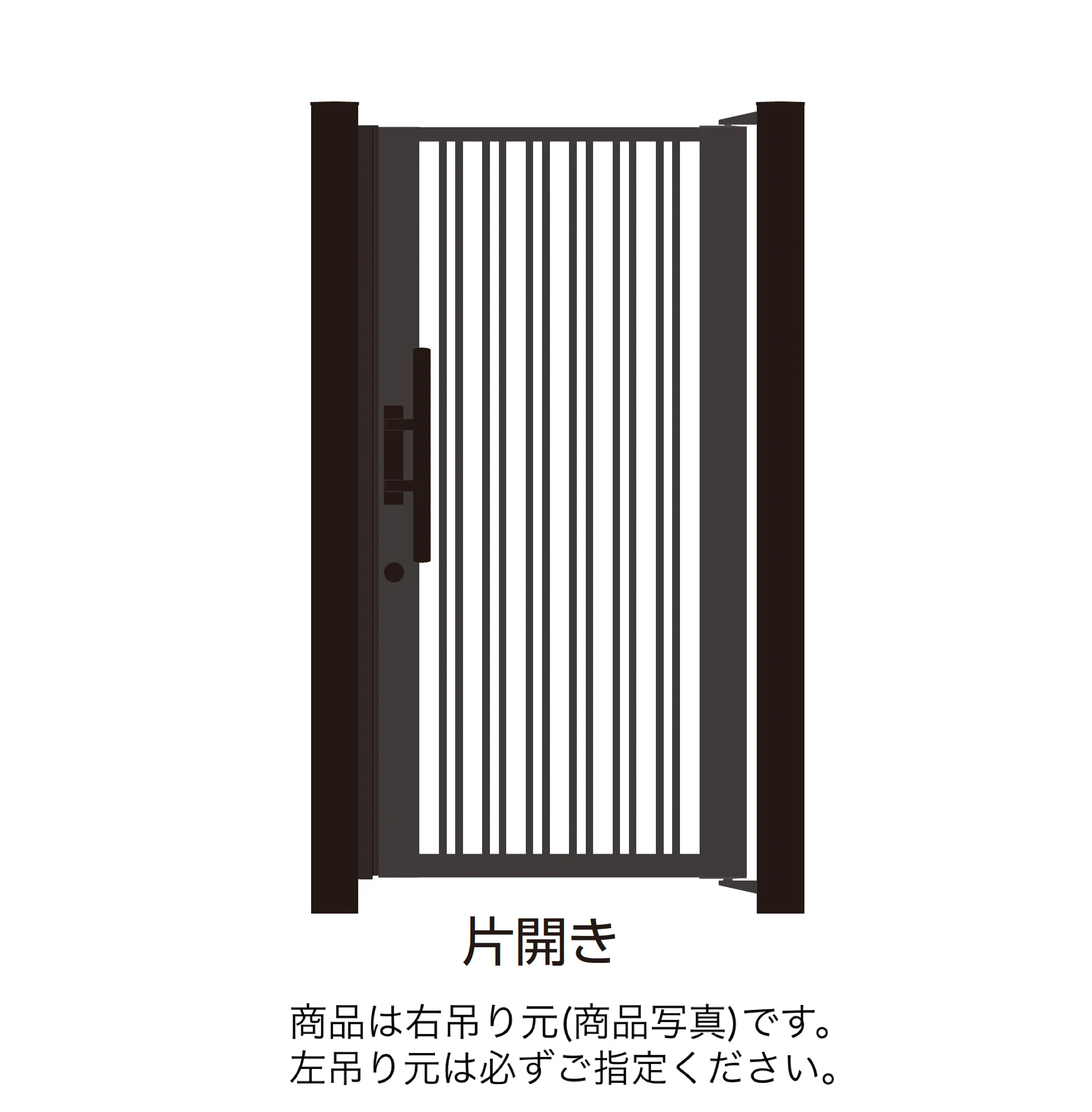 タカショー | ロートアルミゲート ストライプダブル | 建材サーチ