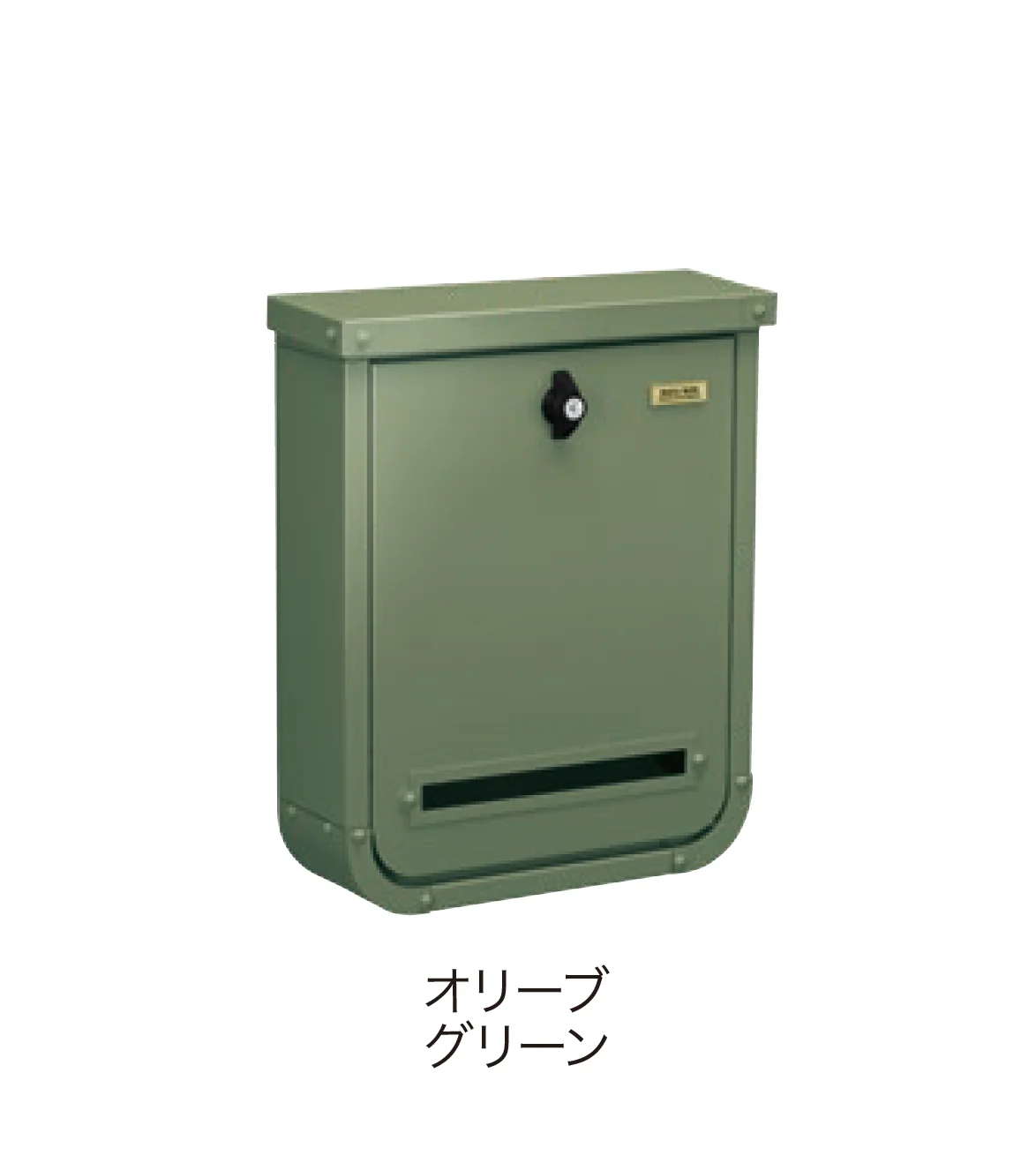 ゆとりの「リュエット」のサブ画像3