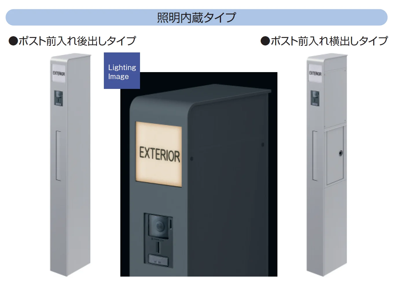 三協アルミの「モデアⅡ【2024年版】」のサブ画像7