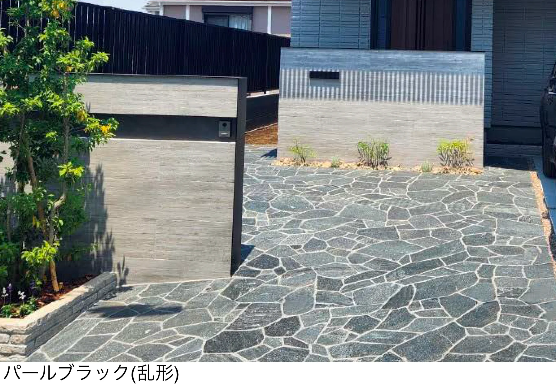東洋工業 | オークルストーン パールブラック | 建材サーチ