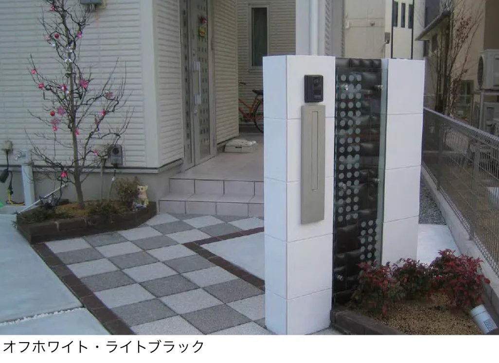 久保田セメント工業の「UD ウォーク」のサブ画像2