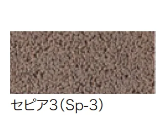 ゆとりの「保水性インター【2025年版】」のサブ画像12