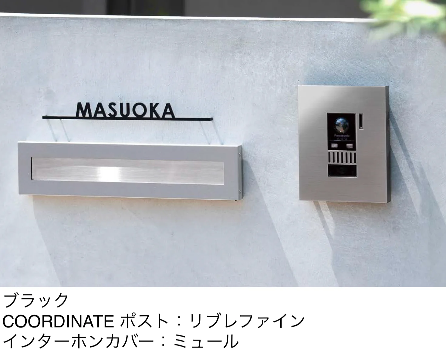 オンリーワンクラブの「ラインプレミアム」のサブ画像1