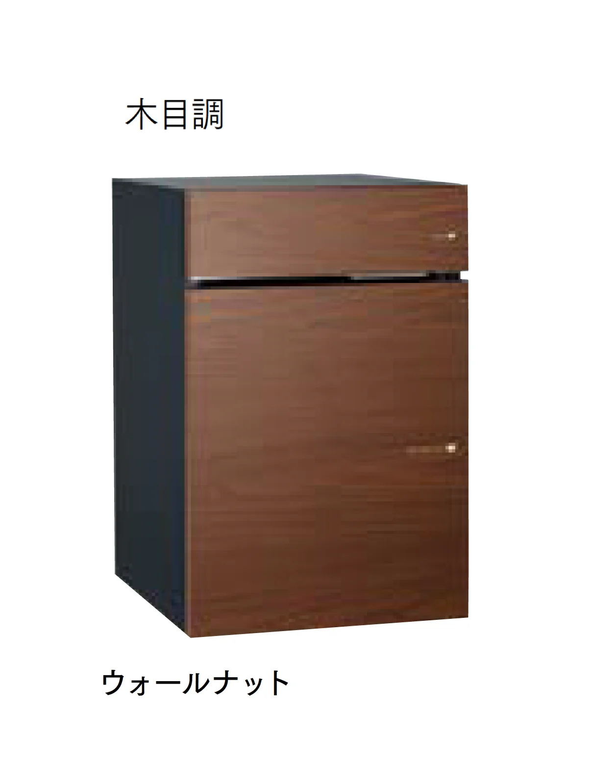 マチダコーポレーションの「ヴィコDB 100 ポスト有り」のサブ画像2