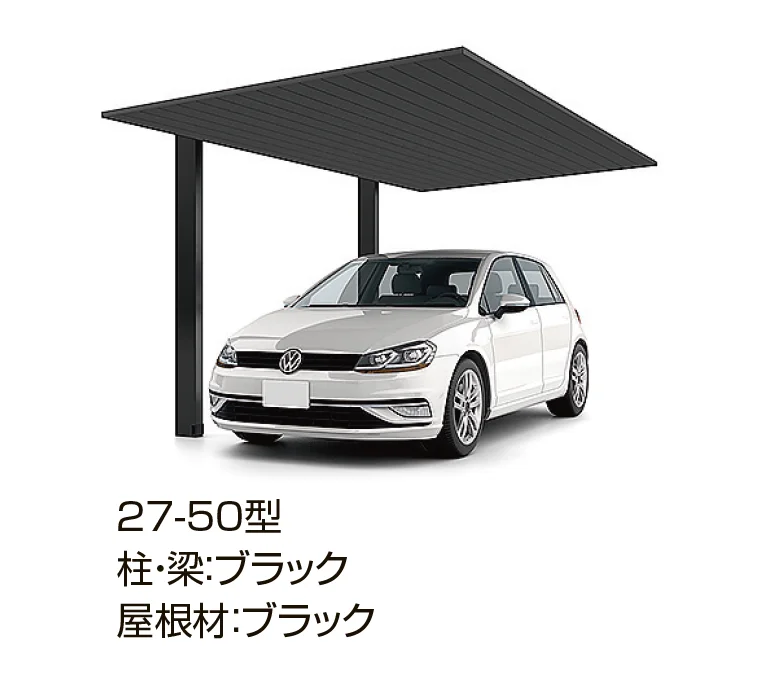 LIXILの「カーポートSC 1台用」のサブ画像4