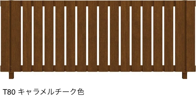 YKK APの「ルシアス フェンス H01型 たて板格子【2025年版】」のサブ画像6