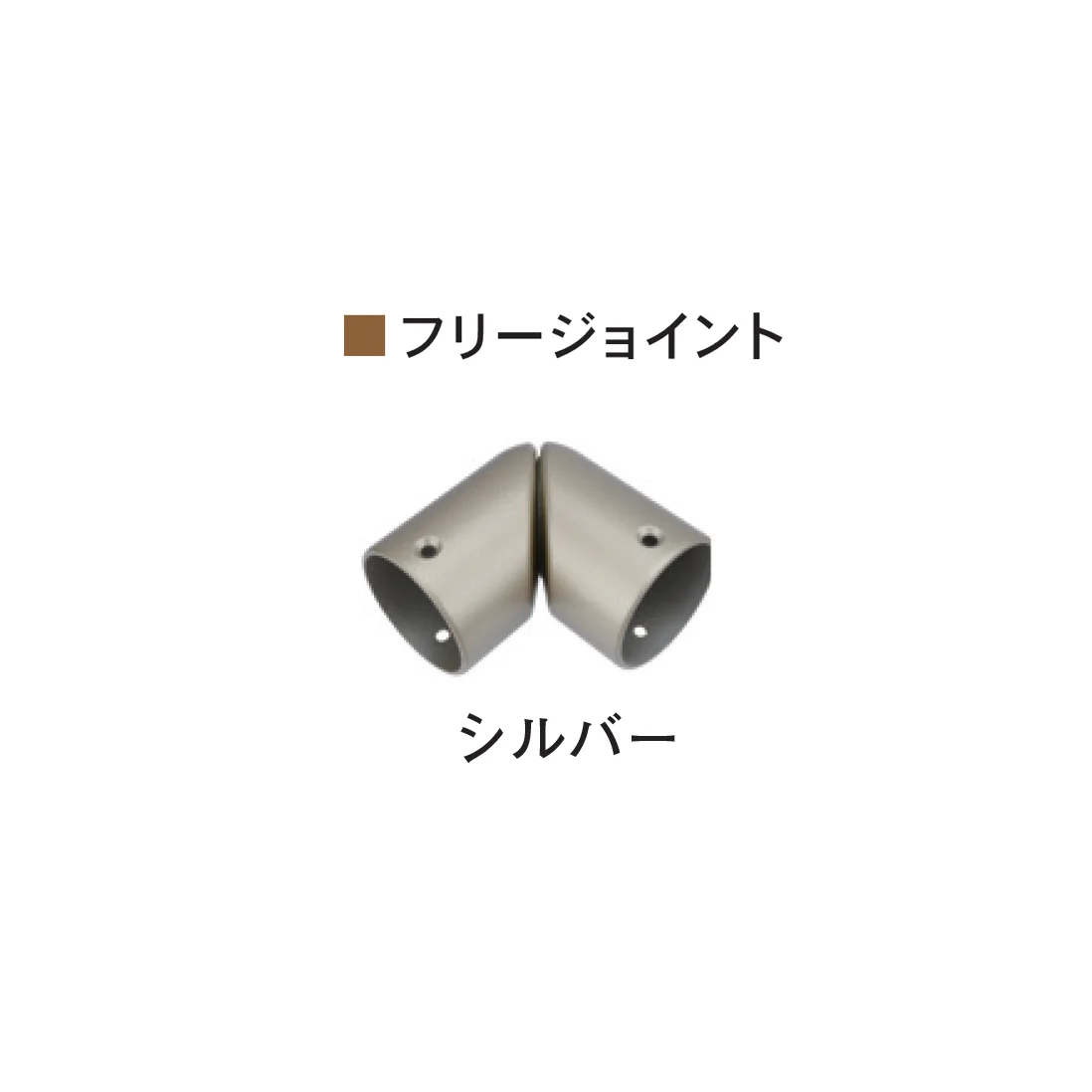 Bullsの「室内手すりシリーズ 省施工タイプ クレボブラケット <バリアフリー>」のサブ画像15