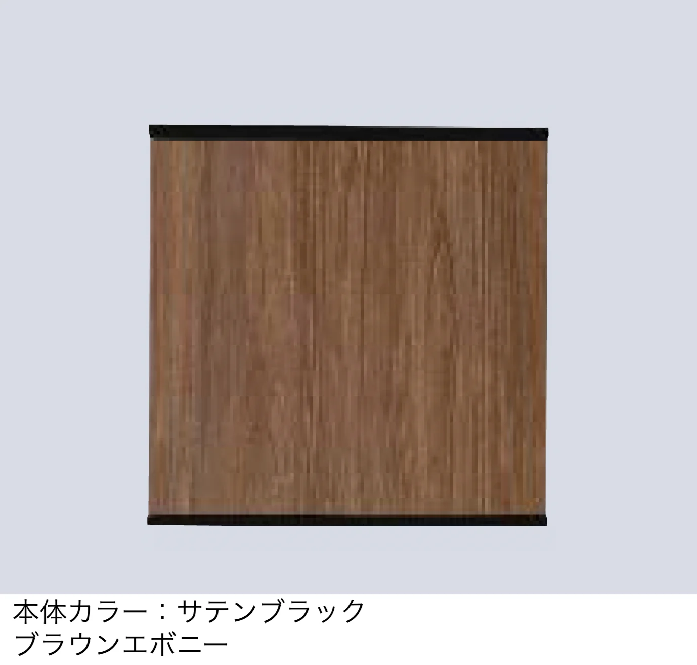 タカショーの「エバーアートウッド®︎De-post スタイルズⅡ【2025年版】」のサブ画像13