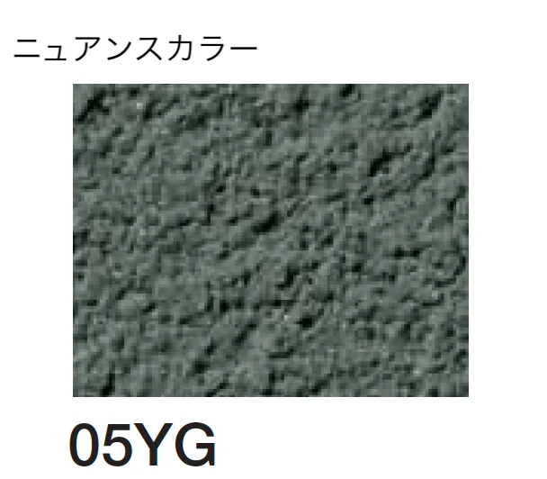 四国化成の「砂壁ファイン SKセレクトカラー仕様【2026年3月末 生産終了】」のサブ画像112