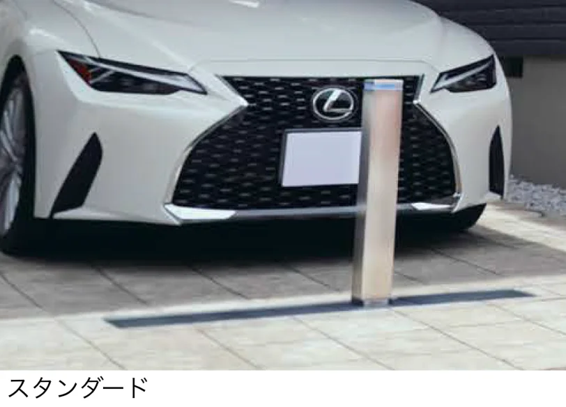 アイランドの「アイシャロック」のサブ画像1
