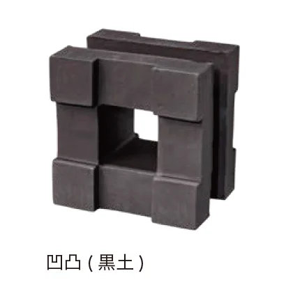 オンリーワンクラブの「ポーラスブロック150」のサブ画像8