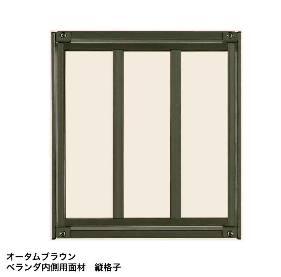 LIXILの「ベランダ用通風小窓エアイン小窓【2024年版】」のサブ画像21