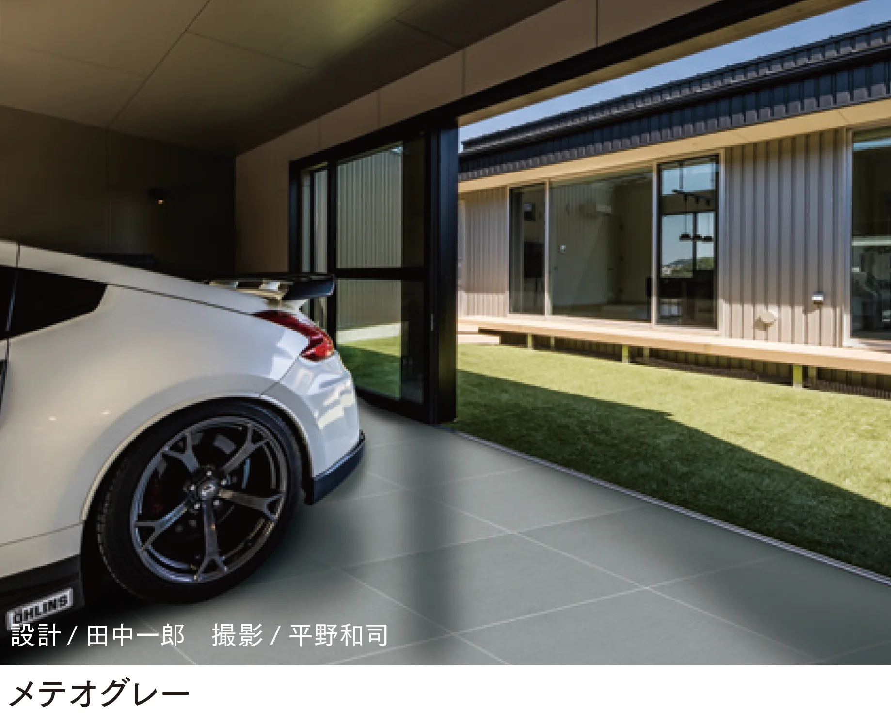 マチダコーポレーションの「レグラス」のサブ画像2