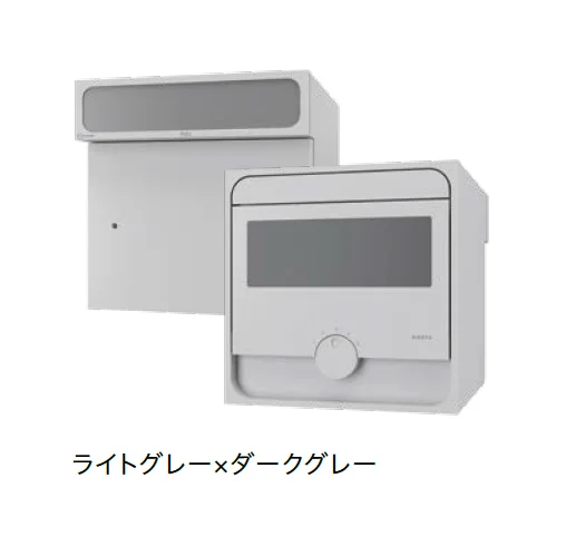 ナスタの「ポスト MAB2」のサブ画像2