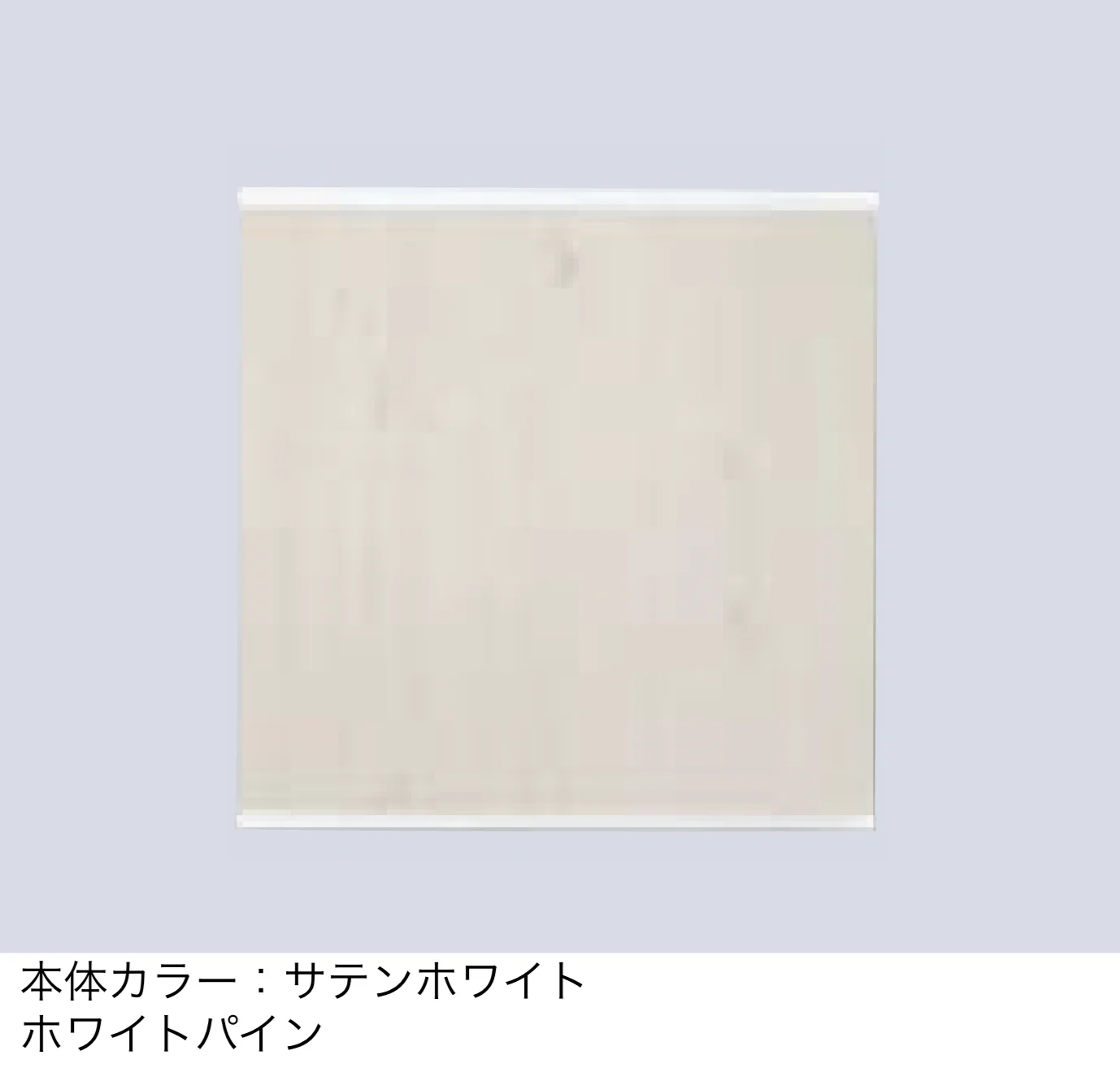 タカショーの「エバーアートウッド®︎De-post スタイルズⅡ【2025年版】」のサブ画像10