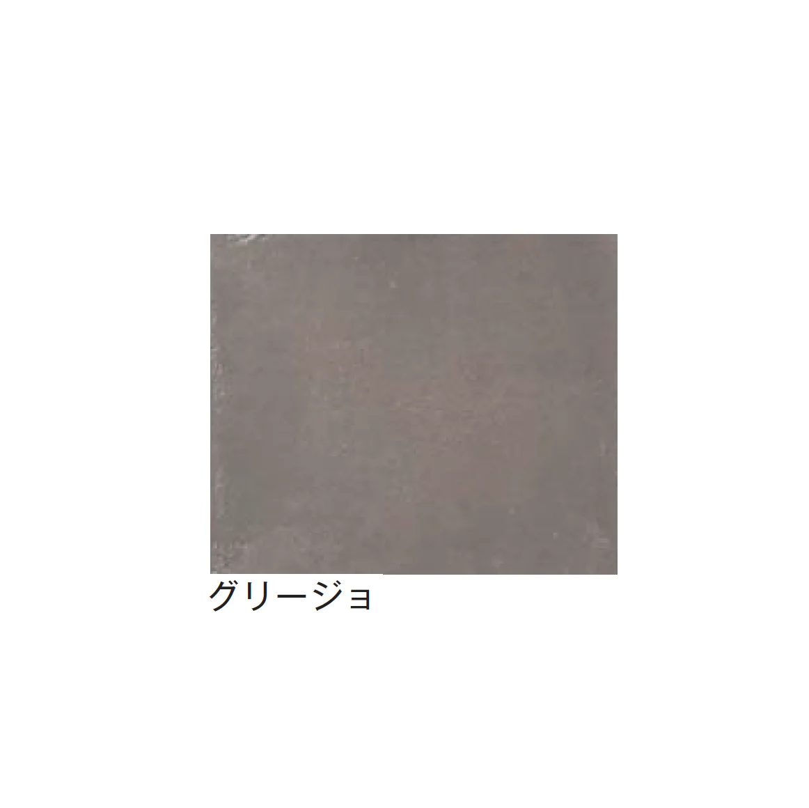メイクランドの「アートクリートステンシル」のサブ画像7