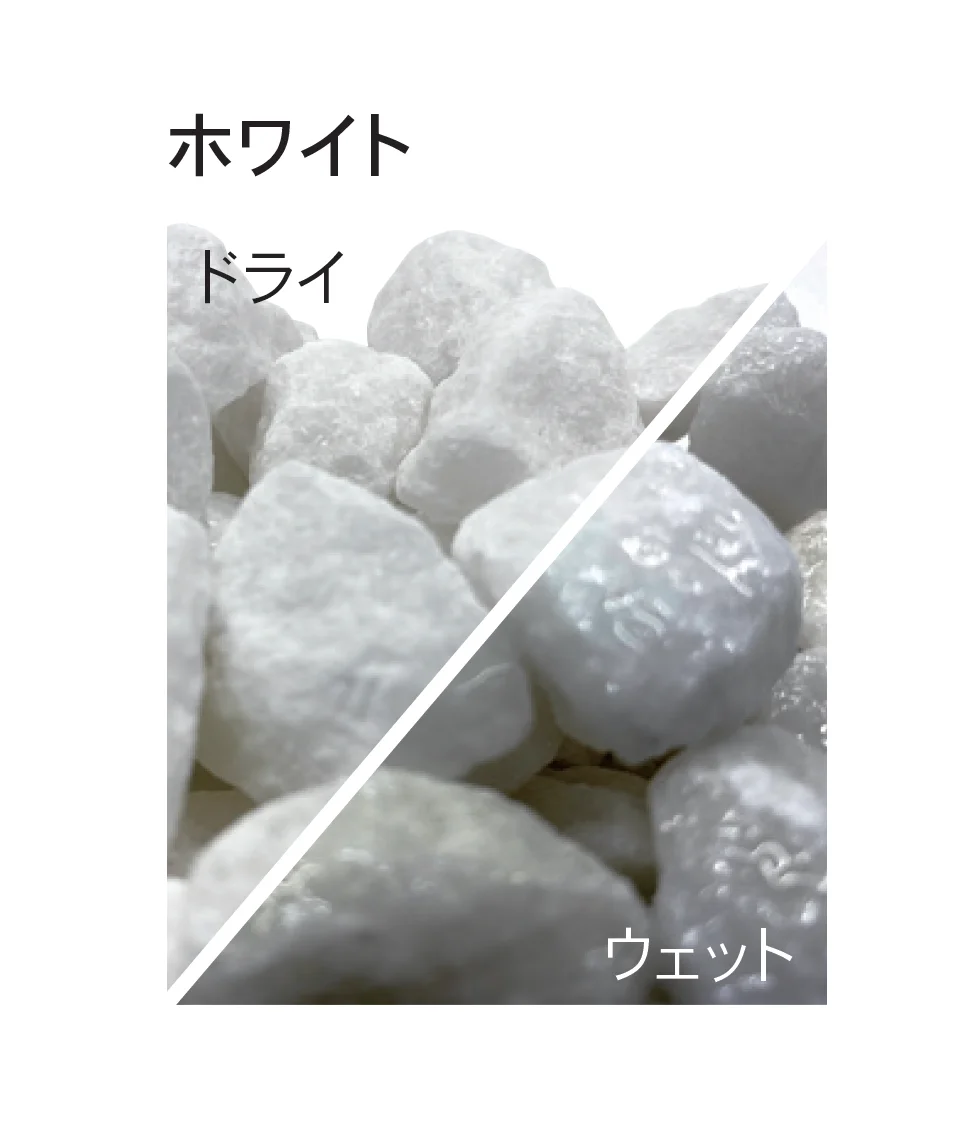 Bullsの「グランドカバーシリーズ <防犯対策> 洋風庭園」