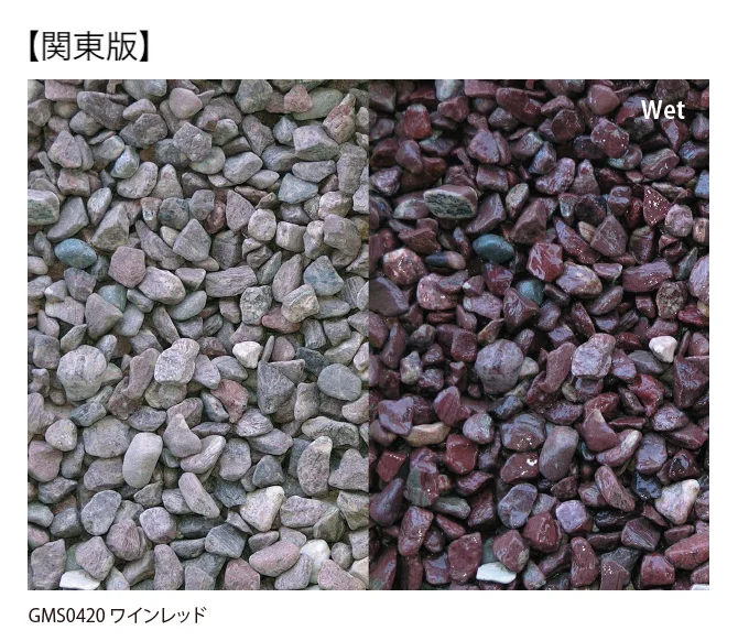EXDECOの「グラバMシリーズ」のサブ画像5