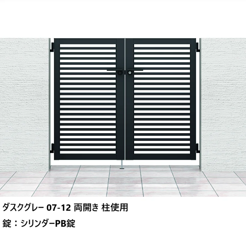 LIXILの「開き門扉AB YR3型【2024年版】」のサブ画像5