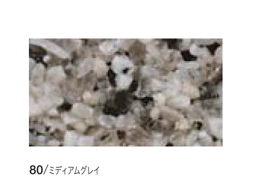 四国化成の「ペブルウォール」のサブ画像9