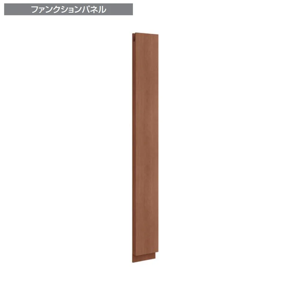 四国化成の「エクサク ゲートセット+各種アイテム【2024年版】」のサブ画像14