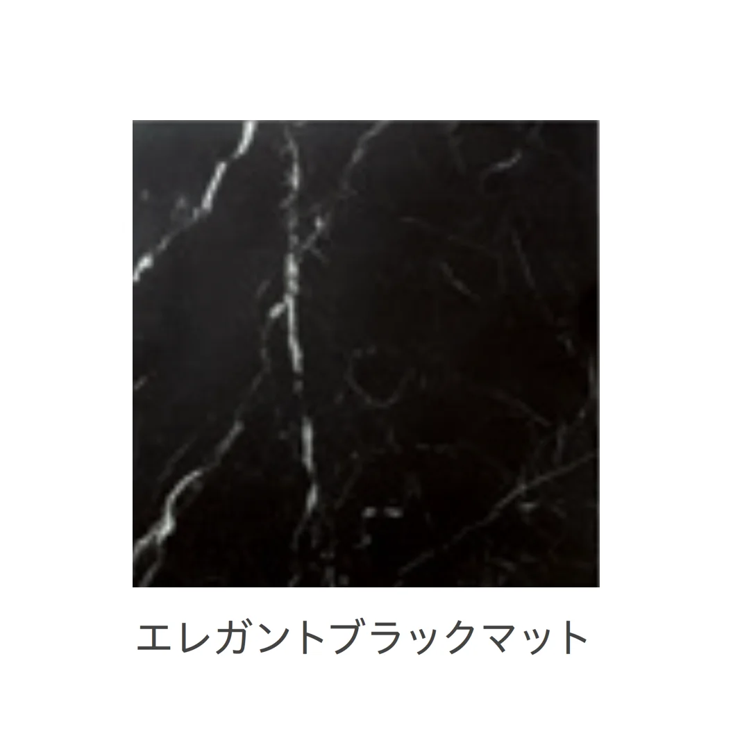リビエラの「グランデマーブル」のサブ画像9