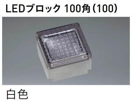 ユニソンの「ヘリオスグランドライト【2025年版】」のサブ画像12