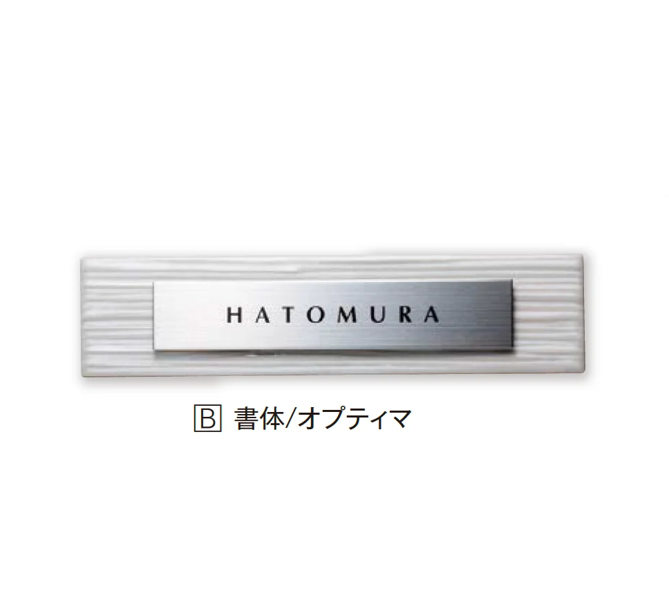 エクシスランドの「オブロ」のサブ画像2