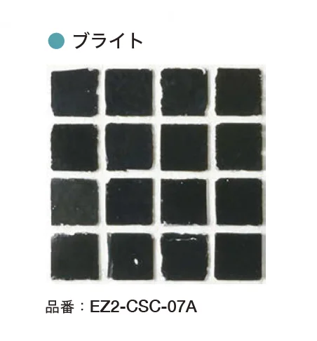 オンリーワンクラブの「ティントモザイク(ガラスモザイクタイル)【2025年版】【廃番】」のサブ画像12