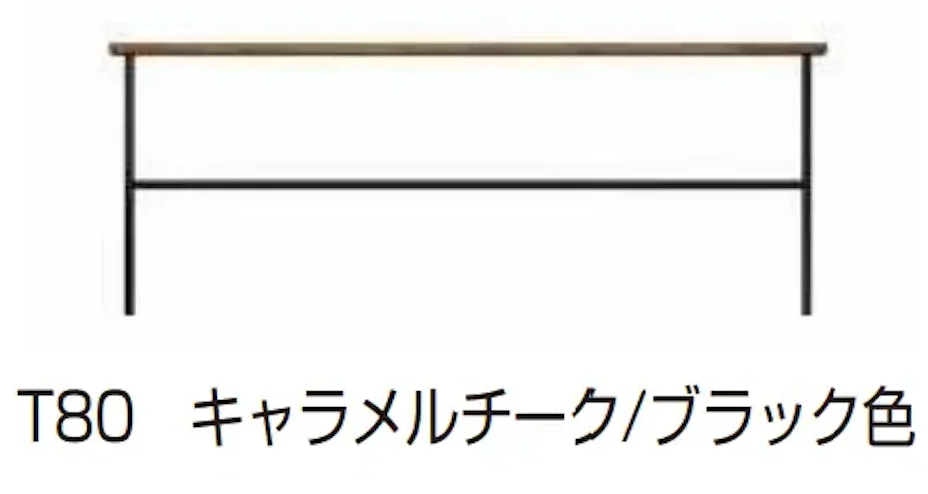 YKK APの「ルシアス フェンスLite B02型　横格子1本【2023年版】」のサブ画像8