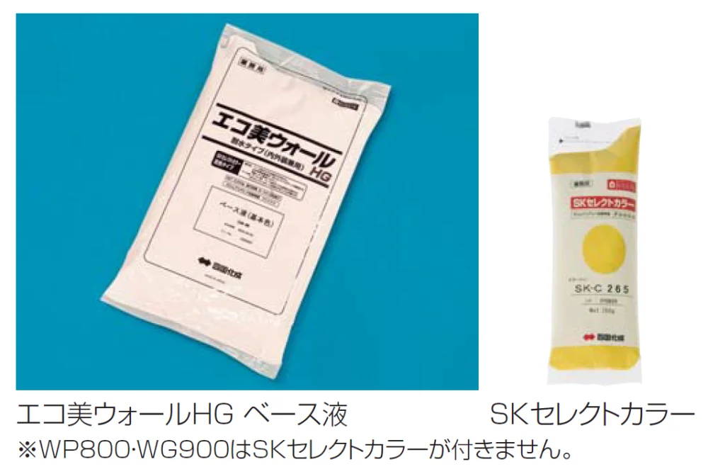 四国化成の「エコ美ウォールHG 耐水タイプ【2024年版】」のサブ画像1