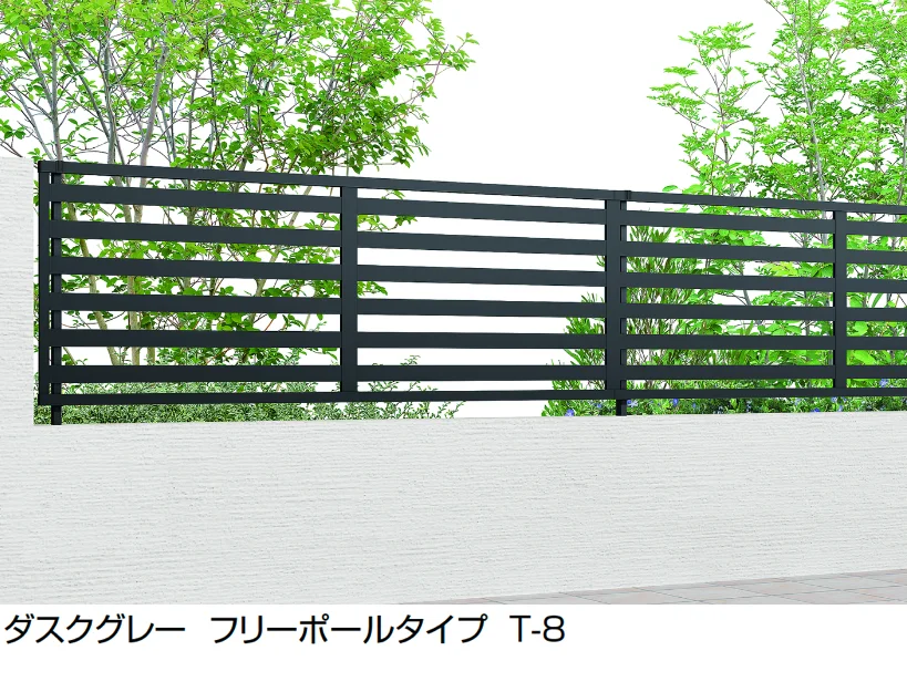 LIXILの「フェンスAB YR3型(横格子③)」