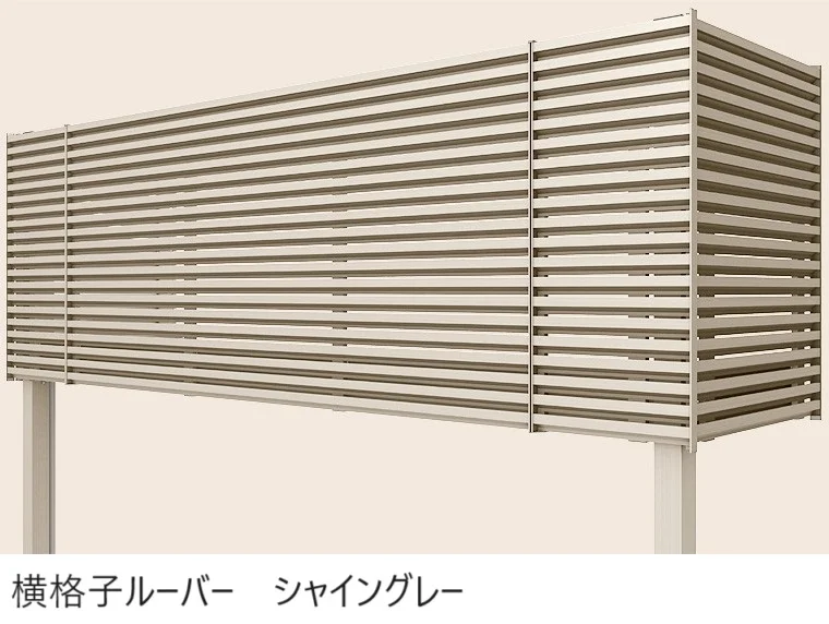 LIXILの「ビューステージ Hスタイル(関東間)【2024年版】」のサブ画像22