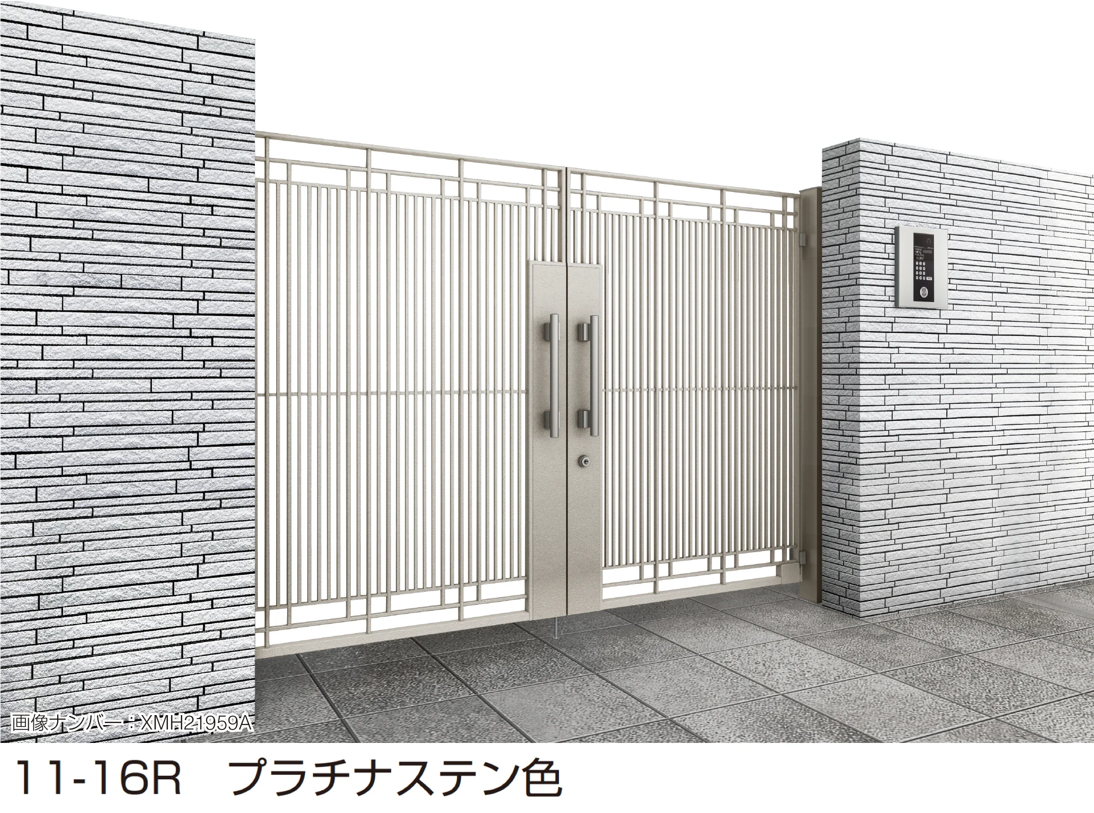 YKK APの「電気錠付共用門扉 シャローネ 門扉 SA02型」