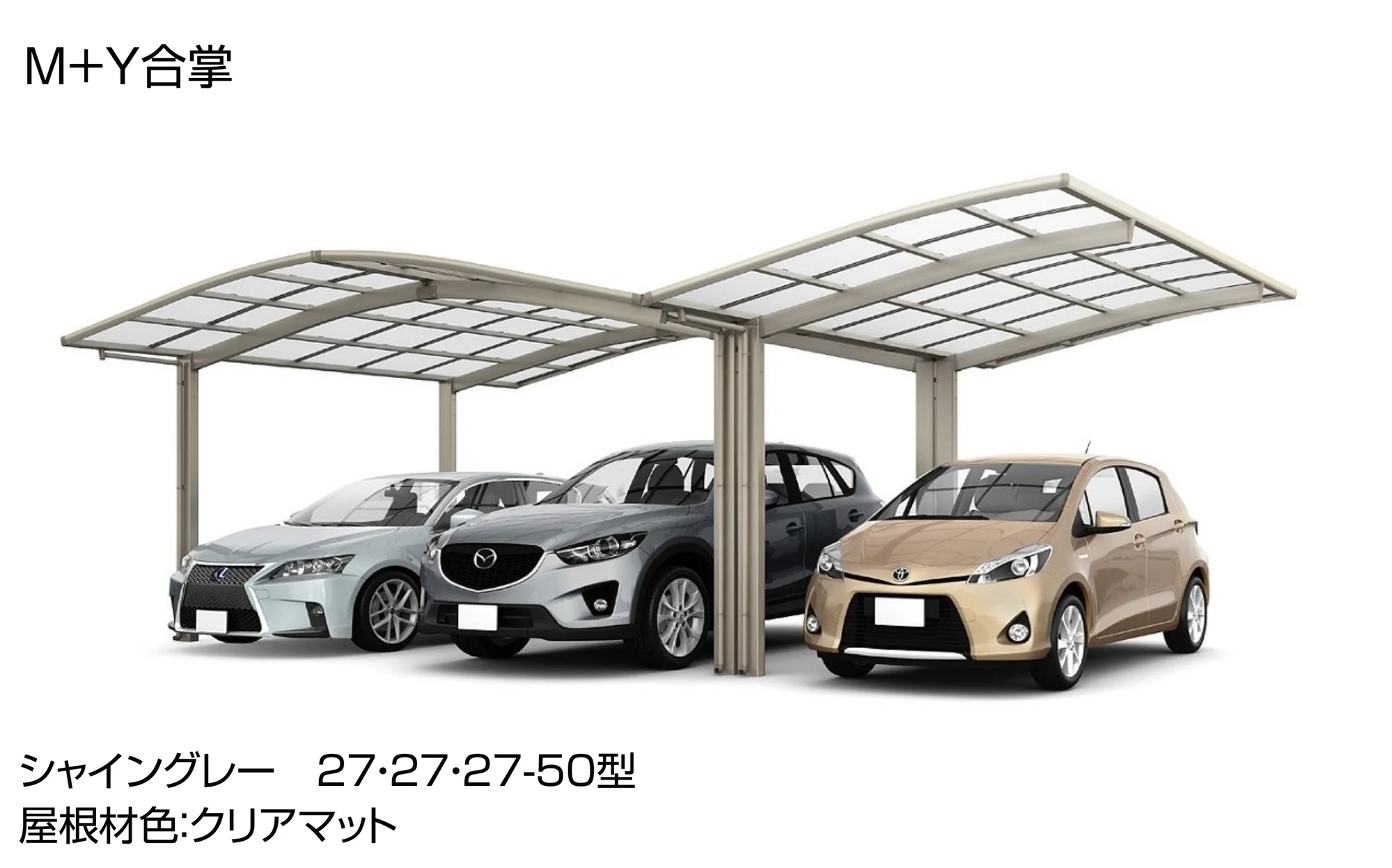 LIXILの「フーゴR 1台用」のサブ画像8
