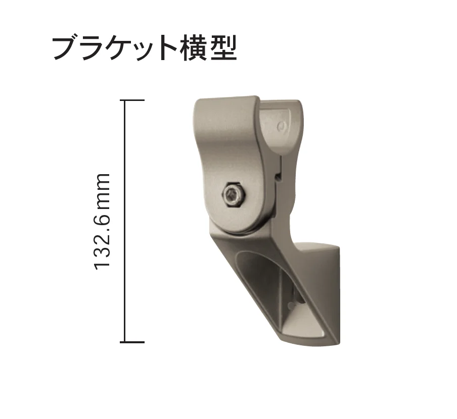 Bullsの「ストレート EZ(イージー)レール」のサブ画像5