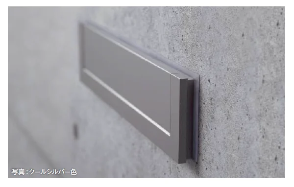 Panasonicの「口金 MS/EU型【2023年版】」のサブ画像1