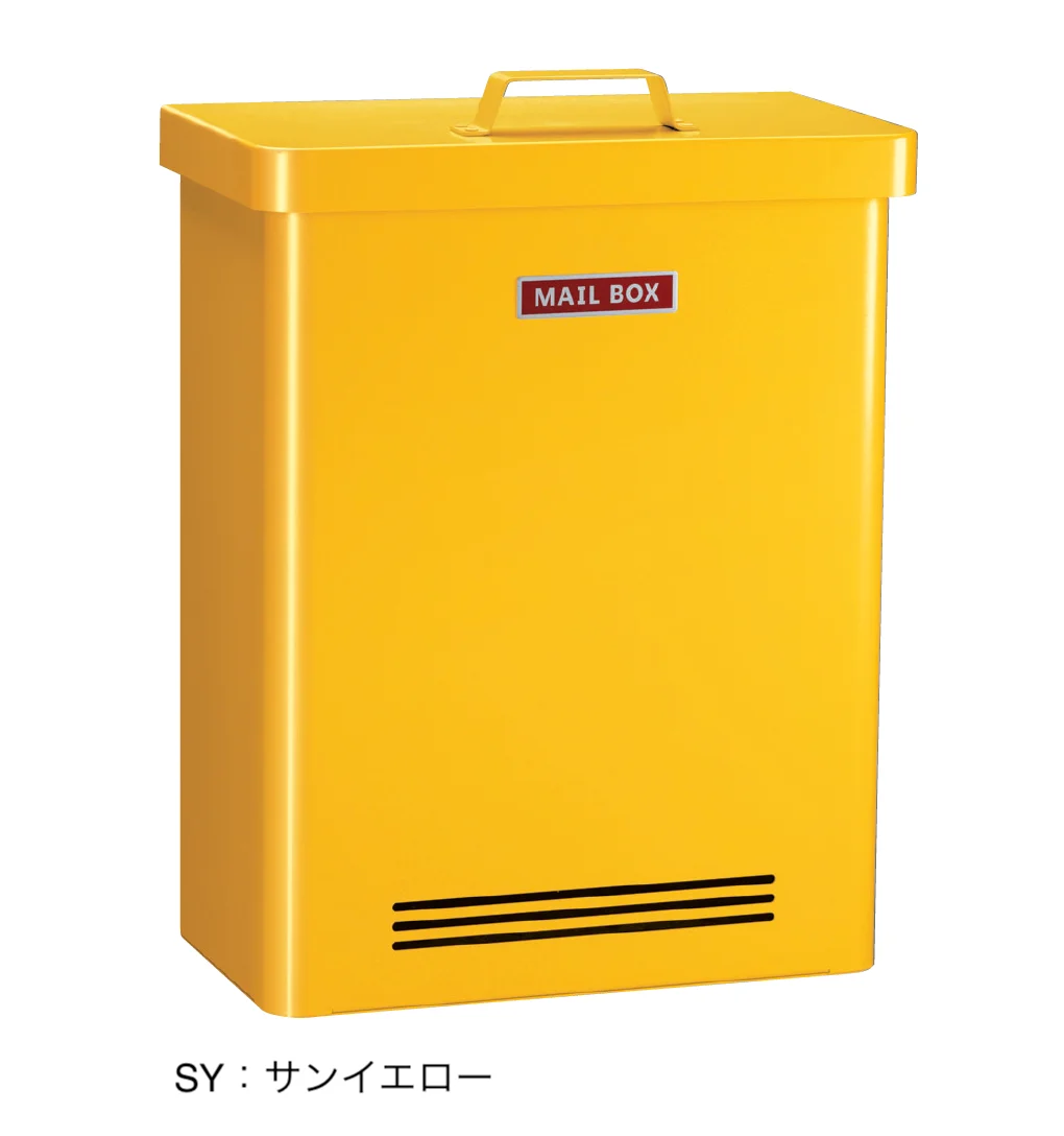 美濃クラフトの「バク」のサブ画像4