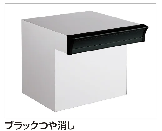 四国化成の「アルメールKH2型(口金タイプ)【2023年版】」のサブ画像1