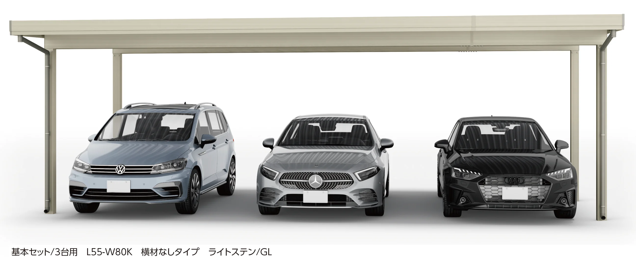 大仙の「ゆき盛くんⅢ・耐風くんⅢ light 積雪30cm仕様 基本セット/3台用【2025年版】」