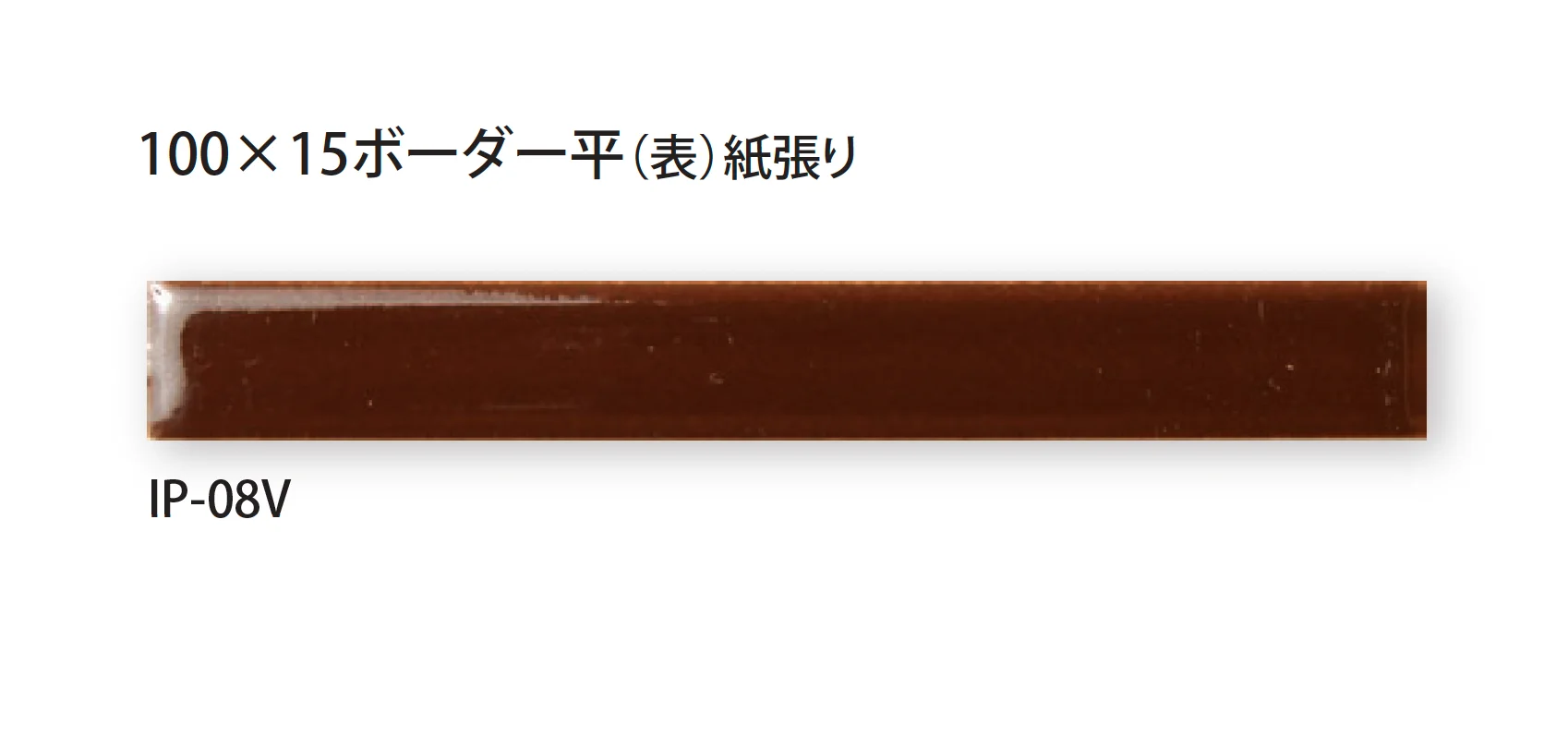 TChicの「プリセラ IPボーダーV」のサブ画像10