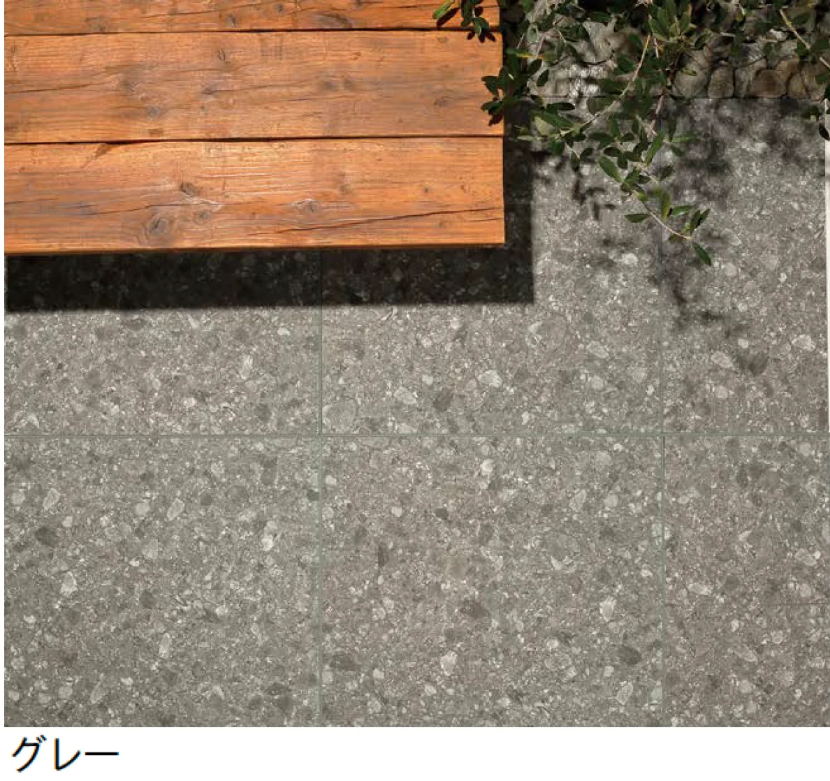ユニソンの「チオット」