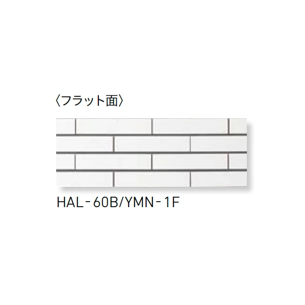 LIXILの「釉文(ゆうもん)」のサブ画像4
