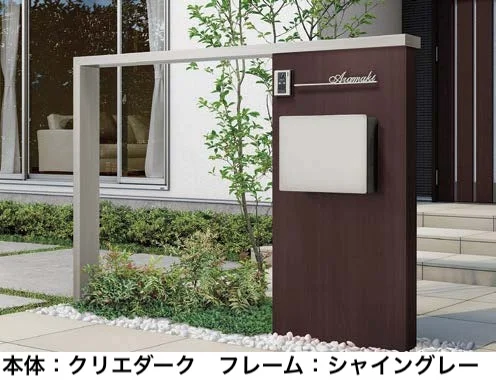 LIXILの「ウォールスクリーンファンクション門袖【2025年版】」のサブ画像13
