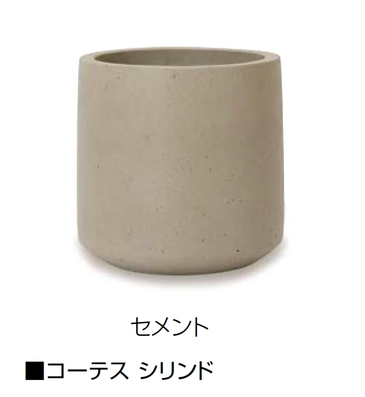 オンリーワンクラブの「コーテス」のサブ画像12